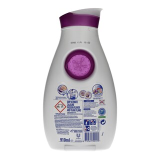 SKIP | ΣΥΜΠΥΚΝΩΜΕΝΟ ΥΓΡΟ ΑΠΟΡΡΥΠΑΝΤΙΚΟ ΠΛΥΝΤΗΡΙΟΥ ΡΟΥΧΩΝ SPRING FRESH 26 ΜΕΖ