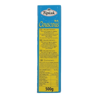TIPIAK | Couscous  500g