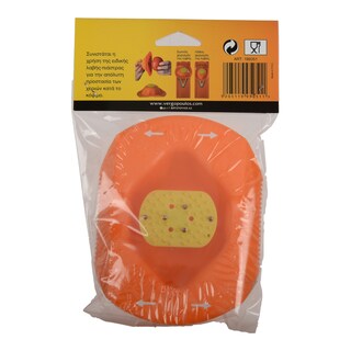 - | ΠΙΑΣΤΡΑ ΛΑΧΑΝΟΚΟΠΤΗ ΧΡΩΜΑΤΙΣΤΗ 1 ΤΕΜ