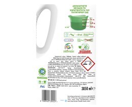 ARIEL | Υγρό Πλυντηρίου Ρούχων Touch of Lenor Color 70 Μεζούρες