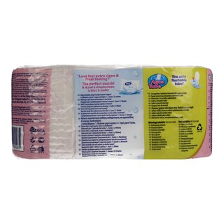 ZEWA | ΧΑΡΤΙ ΥΓΕΙΑΣ EXCLUSIVE 2 ΤΕΜΑΧΙΑ