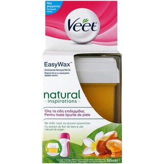VEET | Ανταλλακτικό Κεριού Συσκευής Roll On Αργανέλαιο 50ml