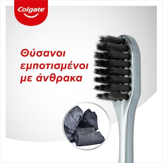 COLGATE | .