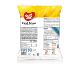 ΧΡΥΣΗ ΖΥΜΗ | Σπιτικά Τρίγωνα Κατεψυγμένα Φέτα Κατίκι 750gr