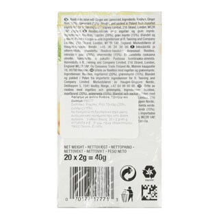 TWININGS | Αφέψημα Rooibos & Τζίντζερ 40gr