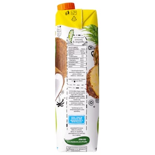 FRULITE | Φρουτοποτό Ανανάς Καρύδα 1lt 250ml Δώρο