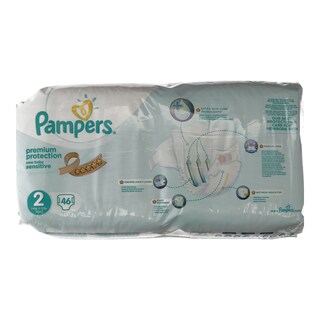 PAMPERS | ΠΑΝΕΣ