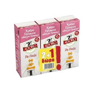 ADORO | Κρέμα Γάλακτος Για Ζυμαρικά 3 x 200 ml 2+1 Δώρο