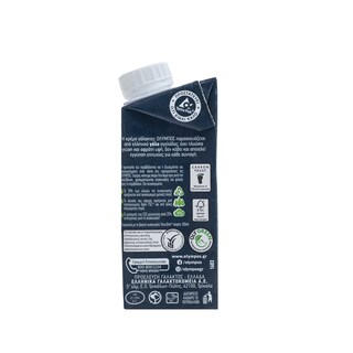 ΟΛΥΜΠΟΣ | Κρέμα Γάλακτος 35% Λιπαρά 3 x 200 ml 2+1 Δώρο