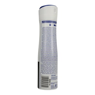 NIVEA | DEODORANT SRRAY INVISIBLE ACTIVE 150ML