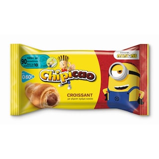 CHIPICAO | CROISSANT COCOA 60GR