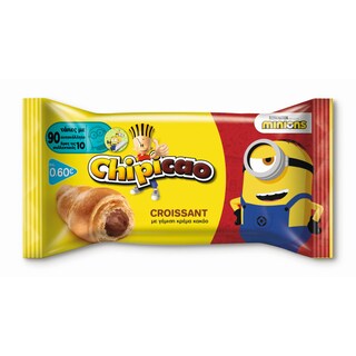 CHIPICAO | Κρουασάν Κακάο 60g