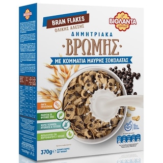 ΒΙΟΛΑΝΤΑ | Δημητριακά Βρώμης Μαύρη Σοκολάτα 370g