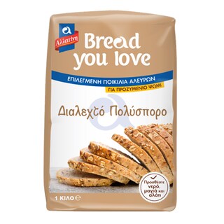ΑΛΛΑΤΙΝΗ | Αλεύρι Bread You Love Διαλεχτό Πολύσπορο 1kg