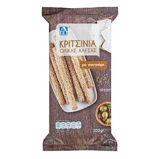 ΑΒ | Κριτσίνια Ολικής Άλεσης Σουσάμι 300g