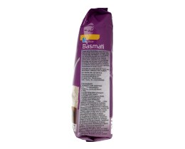 ΑΒ | ΡΥΖΙ BASMATI 1 KG