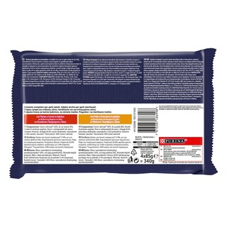 FELIX | Γατοτροφή AGAIL Ποικιλία Λαχανικών με Κρέας 4x85g