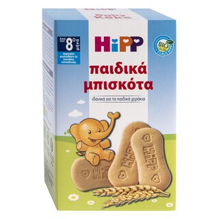 HIPP | BISCUITS FOR KIDS ΒΑΝΙΛΙΑ 150 GR