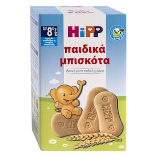 HIPP | BISCUITS FOR KIDS ΒΑΝΙΛΙΑ 150 GR