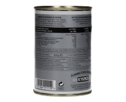 ΚΥΚΝΟΣ | ΚΟΜΠΟΣTA ΒΥΣΣΙΝΟ 425 GR