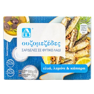 ΑΒ | Σαρδέλες σε Φυτικό Λάδι με Ελιά, Λεμόνι & Κάπαρη 70g
