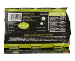 ΒΛΑΧΑΚΗΣ | ΑΥΓΑ ΒΙΟΛΟΓΙΚΑ BIODELI MEDIUM 53/63 GR 6 ΤΕΜ
