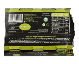 ΒΛΑΧΑΚΗΣ | ΑΥΓΑ ΒΙΟΛΟΓΙΚΑ BIODELI MEDIUM 53/63 GR 6 ΤΕΜ