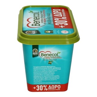 BENECOL | ΜΑΡΓΑΡΙΝΗ ΜΕ ΕΛΑΙΟΛΑΔΟ 500 GR 75ΓΡ ΔΩΡΟ