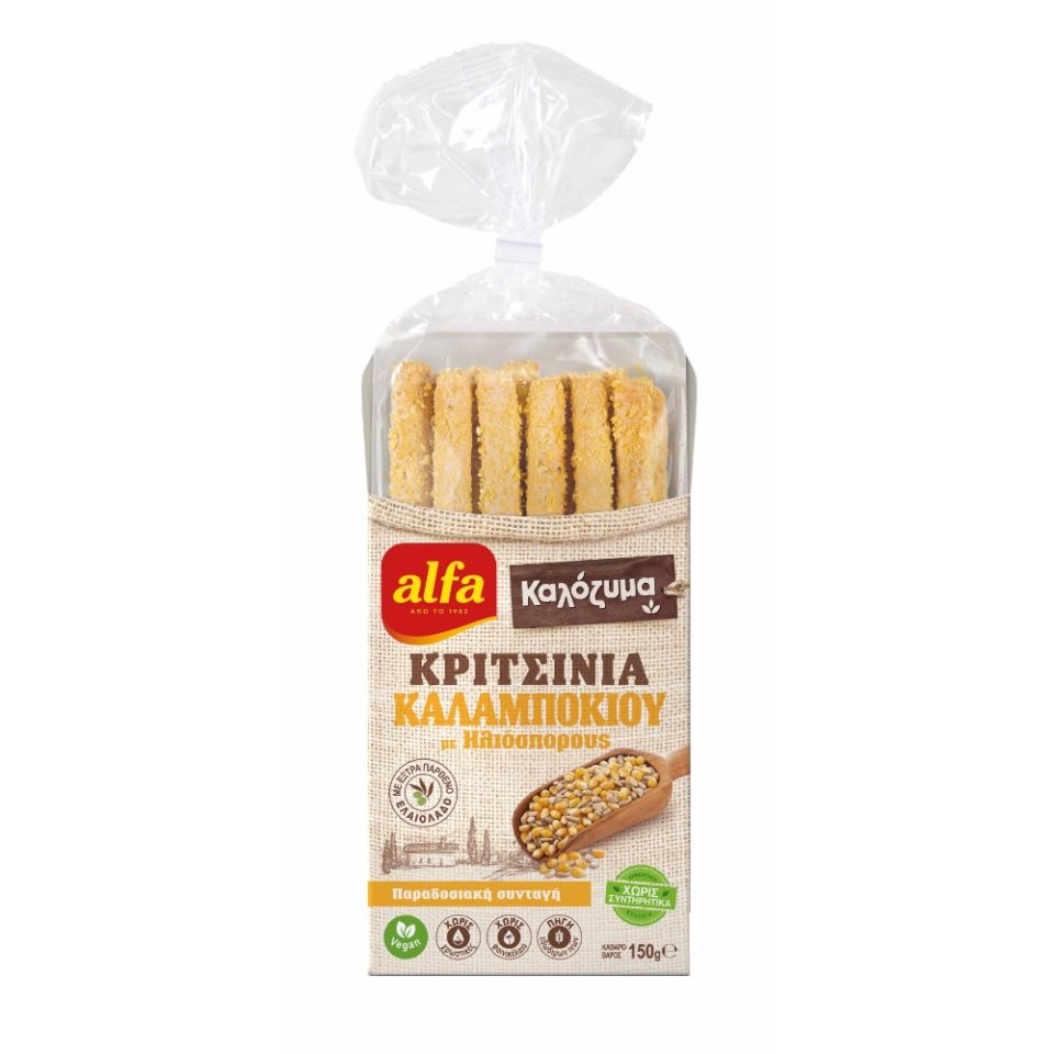 ALFA Κριτσίνια Καλόζυμα Καλαμποκιού 150g