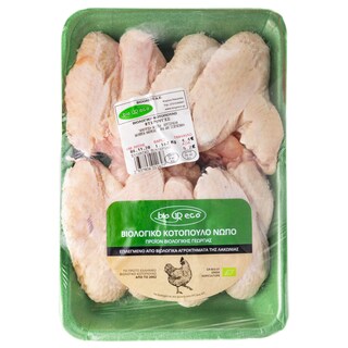 BIOGRECO | ΚΟΤΟΠΟΥΛΟ ΦΤΕΡΟΥΓΑ ΒΙΟΛΟΓΙΚΟ ΕΛΛΗΝΙΚΟ ΝΩΠΟ ΣΥΣΚΕΥΑΣΜΕΝΟ 700 GR ΠΕΡΙΠΟΥ