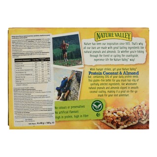 NATURE VALLEY | Μπάρες Ξηρών Καρπών Protein Καρύδα 4 X 40gr