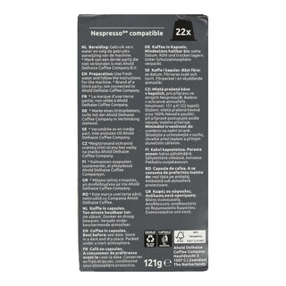 ΑΒ | Κάψουλες Καφέ Espresso Ristretto 22x5.5g