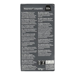 ΑΒ | Κάψουλες Καφέ Espresso Ristretto 22x5.5g