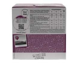 NESCAFE | DOLCE GUSTO | ΡΟΦΗΜΑ CHOCO CARAMEL, ΚΑΨΟΥΛΕΣ ΓΙΑ ΜΗΧΑΝΗ DOLCE GUSTO 205 GR