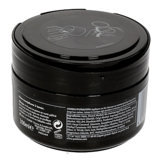 PANTENE | ΜΑΣΚΑ ΜΑΛΛΙΩΝ ΜΕ ΚΕΡΑΤΙΝΗ 200 ML