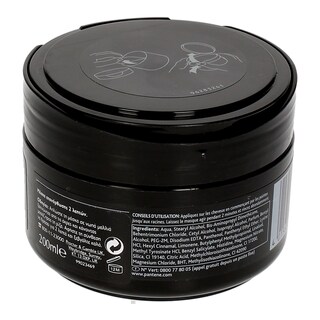 PANTENE | ΜΑΣΚΑ ΜΑΛΛΙΩΝ ΜΕ ΚΕΡΑΤΙΝΗ 200 ML