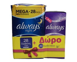 ALWAYS | ΣΕΡΒΙΕΤΕΣ ULTRA NIGHT GIGA PACK 28 TEM