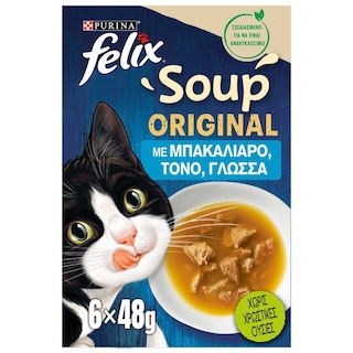 FELIX | Γατοτροφή Soup Original με Μπακαλιάρο Τόνο Γλώσσα 6x48g