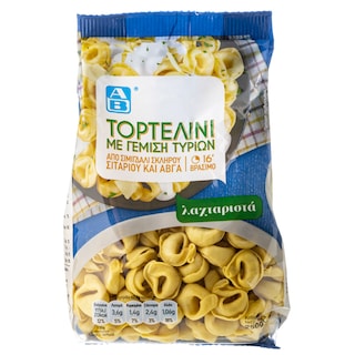 ΑΒ | Τορτελίνι Με Τυρί 250 gr