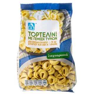 ΑΒ | Τορτελίνι Με Τυρί 250 gr
