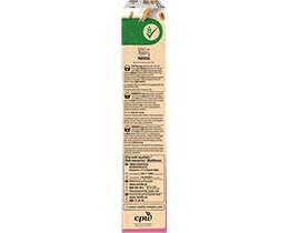 NESTLE | FITNESS | Δημητριακά Ολικής Άλεσης Ruby Chocolate 300gr