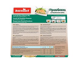 KANAKI | Χωριάτικη Πρασότιτα  400 gr