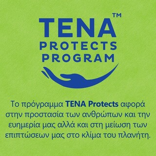 TENA | Σερβιέτες Ακράτειας Discreet Mini Plus Wings 16 Τεμάχια