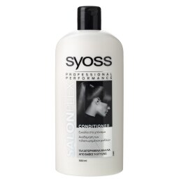 SYOSS | Κρέμα Μαλλιών Salonplex Hair Restore 500ml