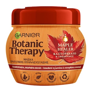 BOTANIC THERAPY | Μάσκα Μαλλιών Marple Healer 300ml
