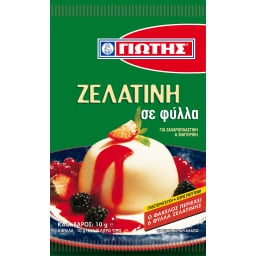 Ζελατίνη Φύλλα 10gr