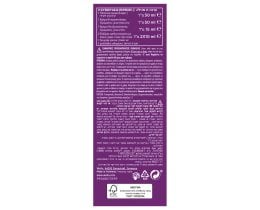 KOLESTON | Βαφή Μαλλιών Σετ Νο 5/5 Καστανό Ακαζού 1 Τεμ.