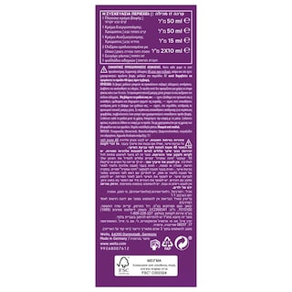 KOLESTON | Βαφή Μαλλιών 6/1 Σκούρο Ξανθό Σαντρέ 1 Τεμάχιο