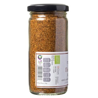 ΝΑΟΥΜΙΔΗΣ | Πιπερόκαμα Bio 100 gr