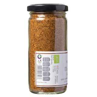 ΝΑΟΥΜΙΔΗΣ | Πιπερόκαμα Bio 100 gr